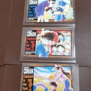 コナン テレホンカード 抽選テレカ 3枚セット