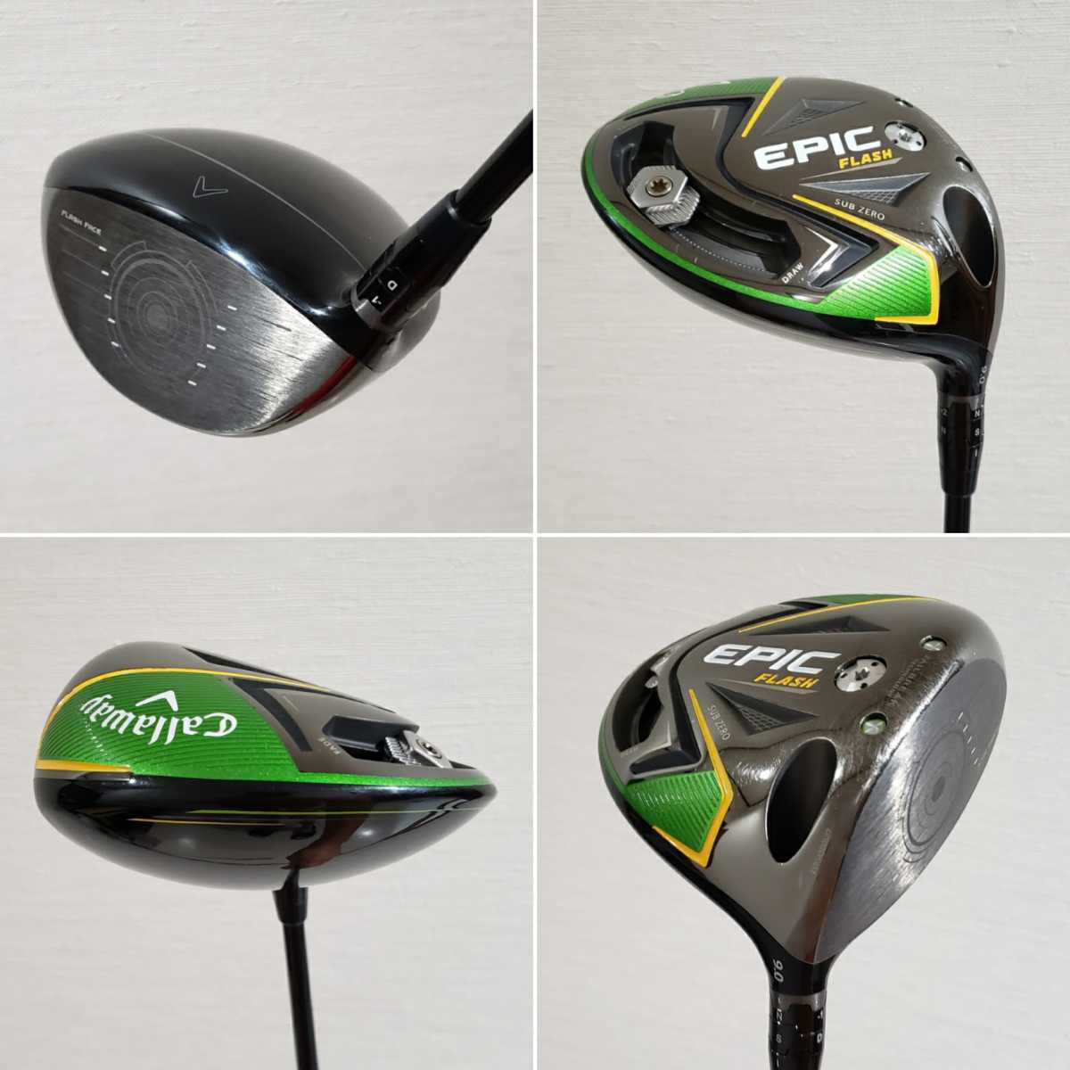 大切な GRAPHITE DESIGN ツアー Tour AD TP-5 S キャロウェイ GBB EPIC