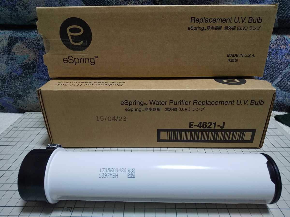 ヤフオク! -「アムウェイ 浄水器 ランプ」(浄水機) (キッチン、食器)の ...