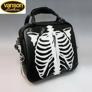 VANSON BONE BAG バンソン ボーン バッグ 2way ショルダーバッグ ブリーフケース BLACK×WHITE ブラック×ホワイト 牛革 カウレザー