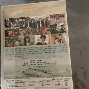 映画 DVD/orange‐
