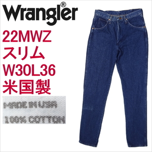 ラングラー Wrangler スリム 22MWZ 米国製 ジーンズ W30L36 MADE IN THE USA