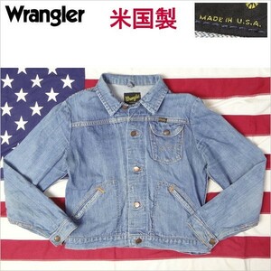  Wrangler Wrangler denim jacket lady's G Jean old clothes American made MADE IN THE USA