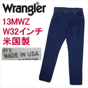  Wrangler Wrangler American made 13MWZ car bo- ikatto jeans W32L36 blue blue MADE IN THE USA