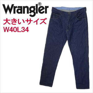 ラングラー Wrangler ジーンズ W40L34 ブルー 青 大きいサイズ