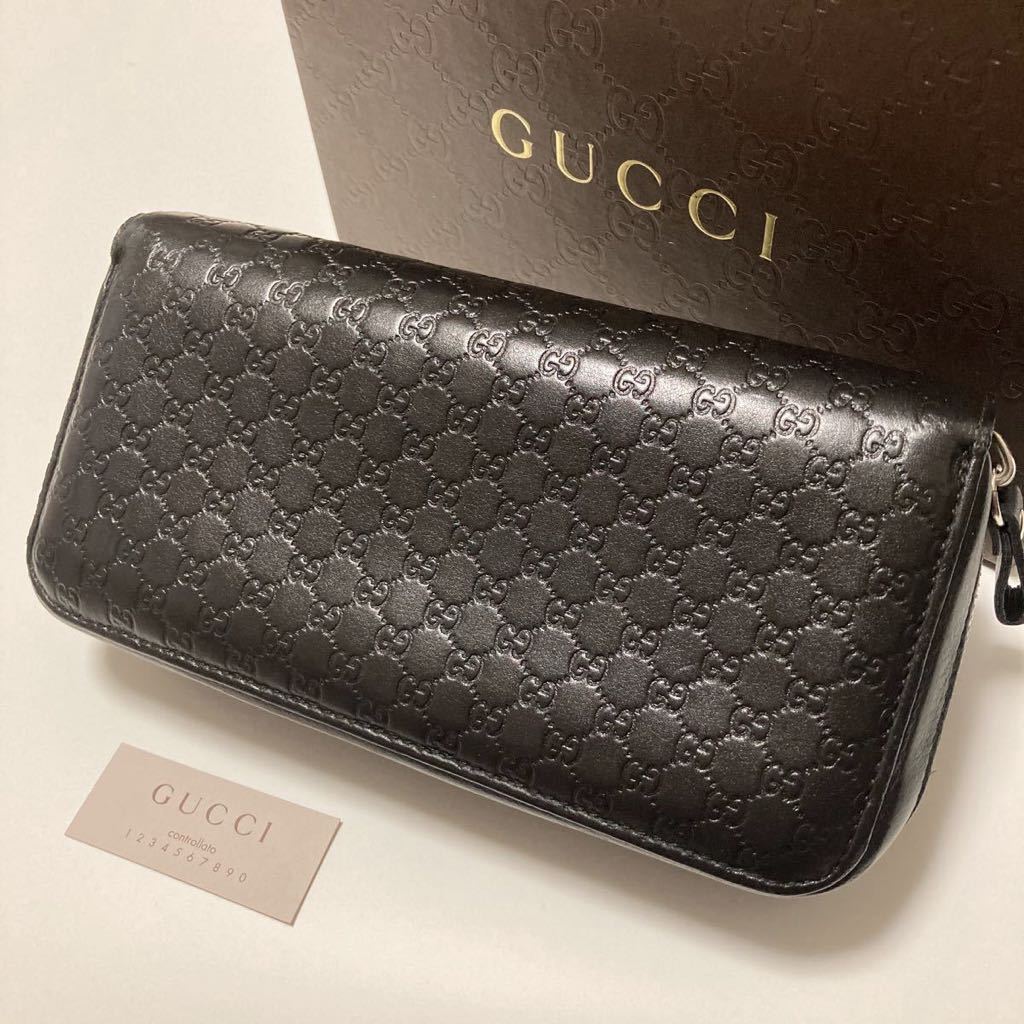 グッチ GUCCI Vネック ニット 毛100% 日本お値下 www.doctorfit.com.br