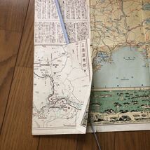 昭和レトロ　昭和30年7月発行　観光地図　松島　金華山　鳴子　日本交通公社　当時物　印刷物　地図_画像10