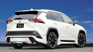 ガナドール RAV4 6AA-AXAH54 マフラー リヤバンパースポイラー用 テール部のみチタニウム製 GVE-043DBL Vertex 4WD SUV