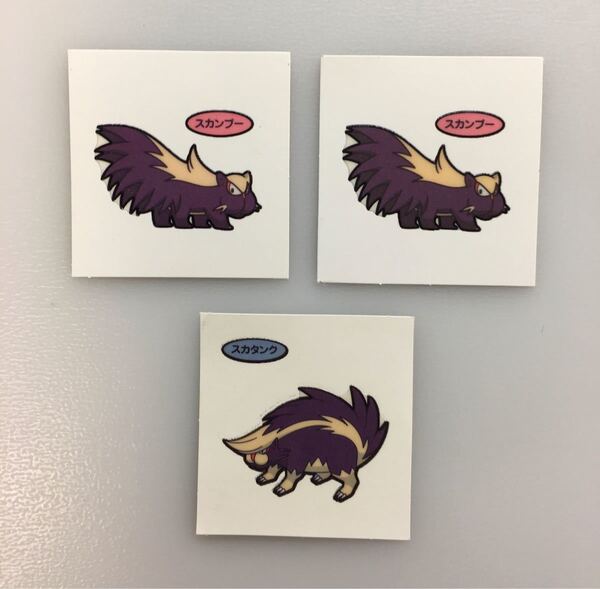 ポケモン デコキャラシール スカンプー スカタンク