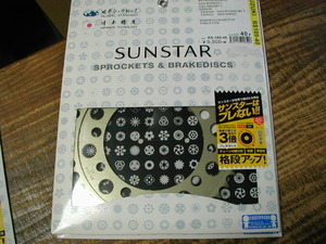 45291★GSXR600/GSXR750/SV1000★未使用・アルミスプロケット40T