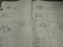 スーパーカブ50 AA09　スーパーカブ110　JA44 パーツリスト C50JJ C50JK C110JJ C110JK C097 希少_画像5