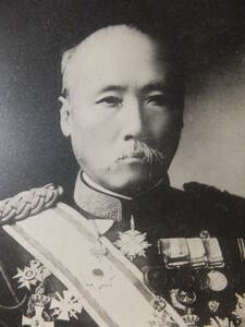 　☆　日清戦役 陸軍大将 男爵 「福島安正 肖像写真/葉書(はがきシ)」ベリア単騎横断 日露戦役 清國公使館付 義和団事件/庚申事件　☆