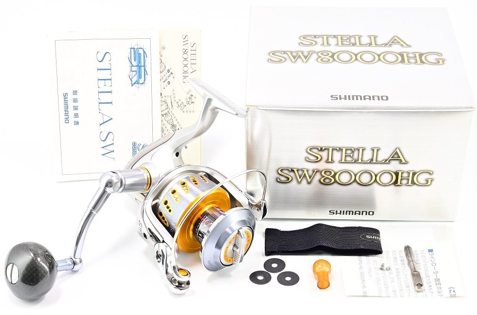 ヤフオク! -「ステラ8000 ハンドル」の落札相場・落札価格