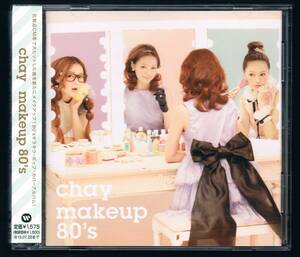 CD：chay／makeup 80’s [80年代 J・POPカヴァー]