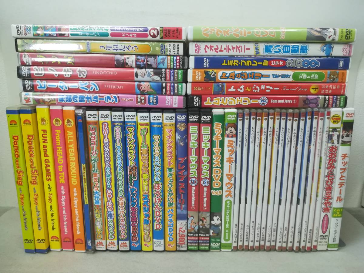 価額全部ショップの中に まとめ売り バラ売り あ行 26本 DVD 外国