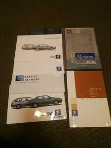 * Peugeot 406 user's manual case rare secondhand goods 