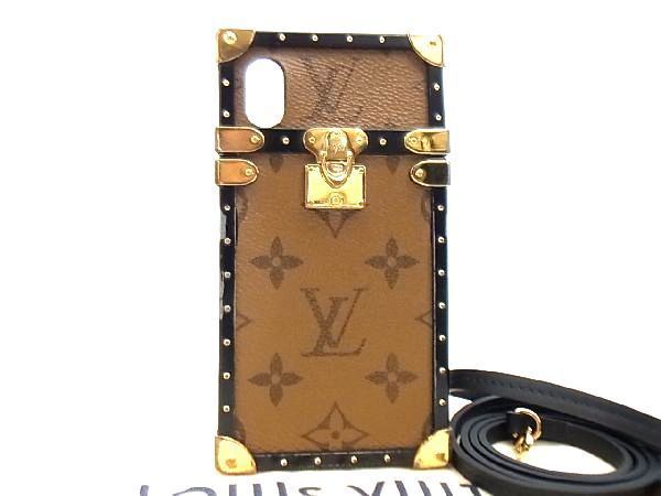 ヤフオク! -「ヴィトン アイトランク」の落札相場・落札価格