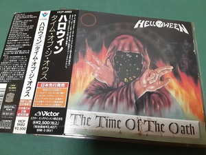 HELLOWEEN　ハロウィン『タイム・オブ・ジ・オウス』国内盤CDユーズド品