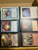 MTG まとめ売り 大量 古いカード 1円スタート 1_画像4