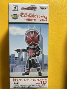 仮面ライダー ワールドコレクタブルフィギュア 平成ライダー vol.2 仮面ライダーウィザード フレイムスタイル