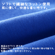 厚手 トレーナー 長袖 白色 綿82％ カッコいい 体育 体操服 子供 キッズ スウェット Tシャツ 通気 保温 吸汗 秋冬 プルオーバー 運動会_画像4