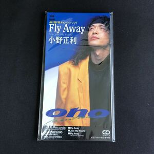 10☆42 【新品未開封　見本盤】小野 正利 /(廃盤)FlyAway