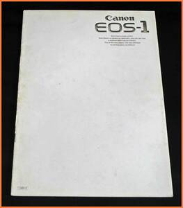 [ free shipping ] catalog * Canon EOS-1