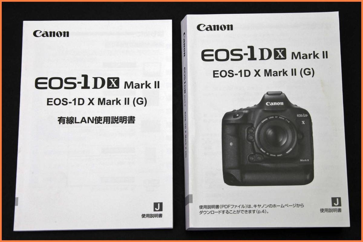 PowerShot G5 X Mark II カメラ デジタルカメラ（コンパクト） www ...