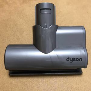ダイソン 純正品 ミニモーターヘッド dyson V6 付属品 パーツ