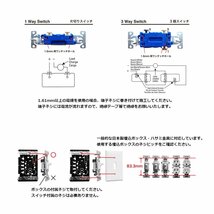 EATON社 アメリカンスイッチ 3路タンブラースイッチ ブラウン アメリカ製_画像4