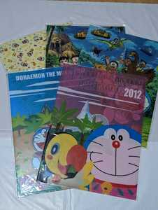 2012年映画【ドラえもん】オリジナルクリアファイル全5種セット　映画ドラえもん　のび太と軌跡の島　アニマルアドベンチャー　ドラえもん