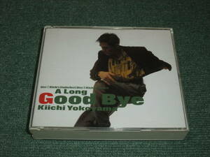 ★即決★2CD【横山輝一/A LONG GOOD‐BYE】■