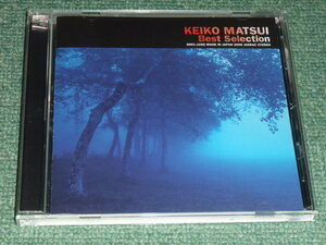 ★即決★CD【松居慶子/Best Selection】Keiko Matsui ■