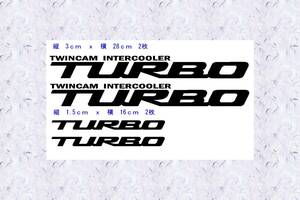 *RG-02* TURBO Logo разрезные буквы транскрипция стикер 4 листов комплект 