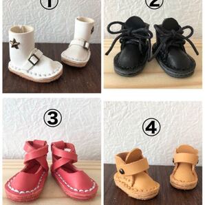 アイシードール 靴 オーダー専用ページ