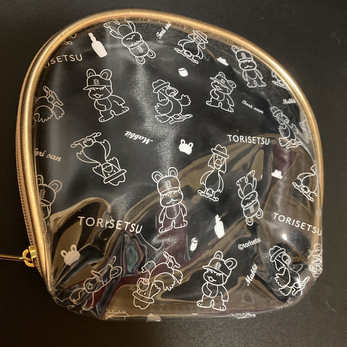 セール中⭐︎Type:YOU タブレット 鳥海浩輔 | www.thesciencebasement.org