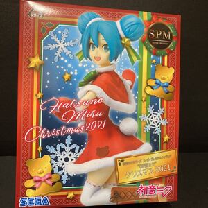 ボーカロイド 初音ミクシリーズ スーパープレミアムフィギュア 初音ミク クリスマス 2021 グッズ ボカロ VOCALOID VOC@LOID