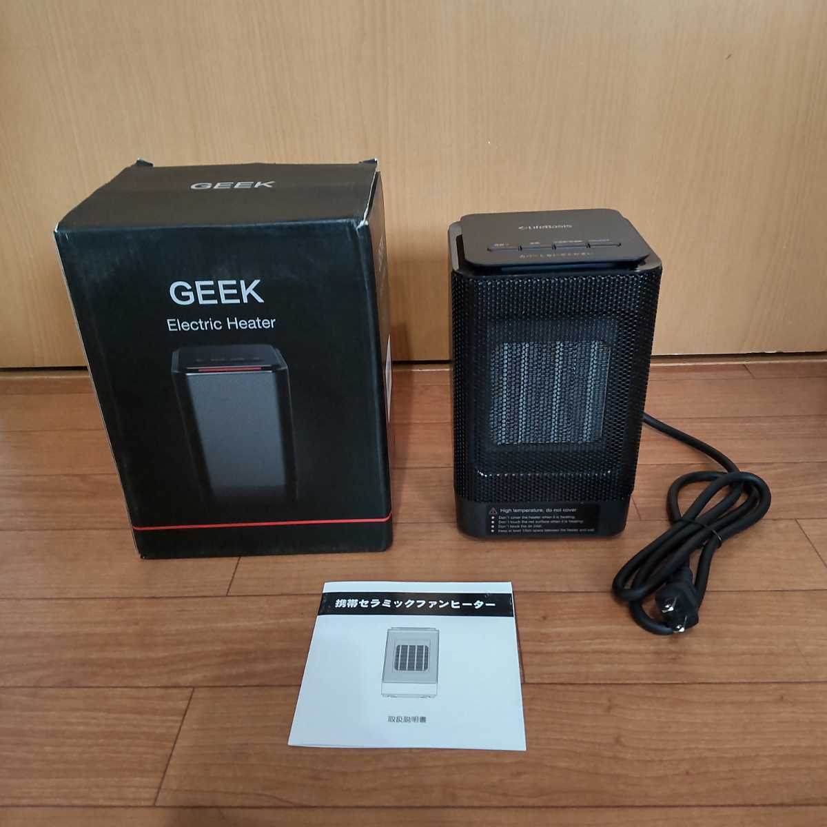 人気の新作 what we want GOALSTAND Geek Field特注 未使用 asakusa.sub.jp