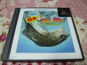 ヤフオク 秘境 おもちゃ ゲーム の落札相場 落札価格 ヤフオク 秘境 おもちゃ ゲーム の落札相場 落札価格