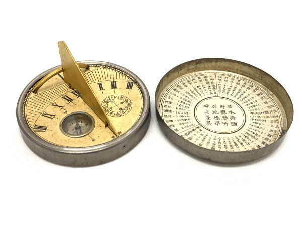 ヤフオク! -「日時計 アンティーク」の落札相場・落札価格