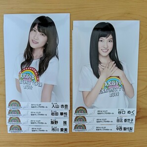 AKB48 生写真チームＡ 　仙台サンプラザホール