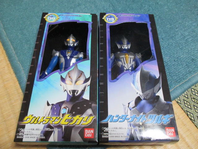 Amazon.co.jp: ウルトラヒーローシリーズ37 ハンターナイト