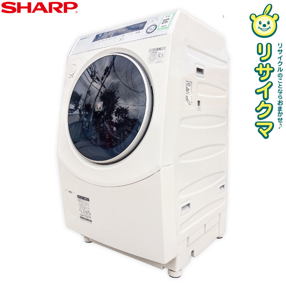 新しい到着 SHARP ドラム型洗濯機乾燥機 風呂給水ホース ES-W114