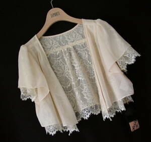 te lycee noire *Dellise Noir* wedding *. call |9 number * reversible * race formal bolero * beige 