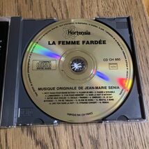 【サントラCD】厚化粧の女　La Femme fardee　【Gold Disc】フランソワーズ・サガン　 Jos Pinheiro　Jean Marie Senia_画像4