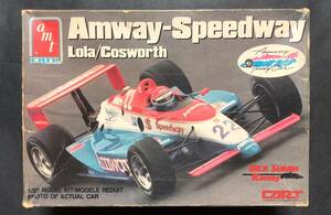 @中古絶版模型堂 amt 1/25 アムウェイスピードウェイ ローラ コスワース Amway-Speedway Lola/Cosworth アムウェイ スピードウェイ