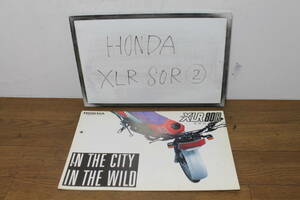 * Honda XLR80R catalog parts catalog ②