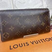 ルイヴィトンモノグラムポルトフォイユサラ長財布【希少廃盤品】良品 LOUIS VUITTON 22051_画像4