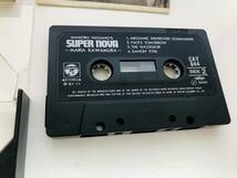 ●○ R4405)　MAMORU NAGANO'S SUPER NOVA　カセットテープ ○●_画像2