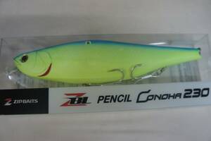 ZIPBAITS　ジップベイツ　 ザブラペンシル コノハ230 　カラー　283 ラッシュチャート